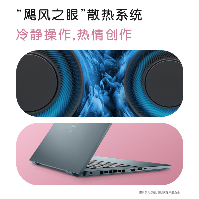 Intel i7-12700H 16G 512G RTX3050-4G Win11 3K Anti-Blue Screen End Flagship Laptop by Dell