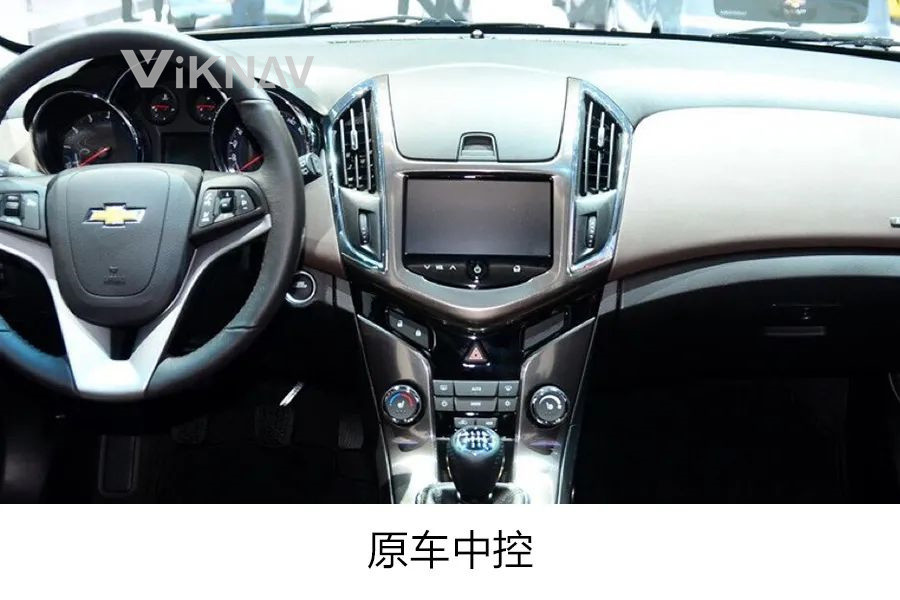 11.8 Inch Screen Stereo For 2012-2014 Chevrolet Cruze 128G Navigation GPS Multimedia DVD Player Android Wireless Carplay