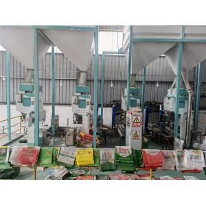 DCS-50FB1 Electronic Quantitative Packing Scale Rice packing machine, bean