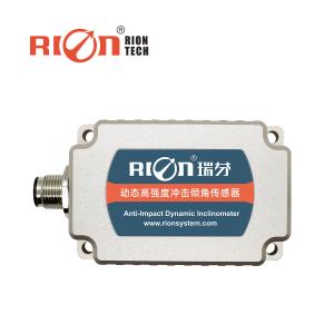 HDA436T Digital MEMS Dynamic Tilt Sensor To Measure Dynamic Machinery