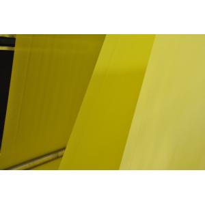 Strong Elasticity Polyester Knit Mesh Electronic Network Filter Screen Fabric