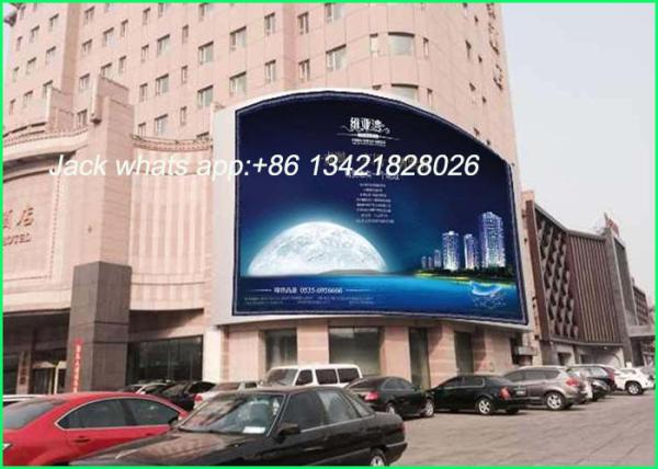 Light Weight Outdoor LED Displays Full Color Led Screen For Outside Buildings