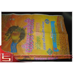 roll to roll PLC system Flexo Printing Unit paper cup , carton