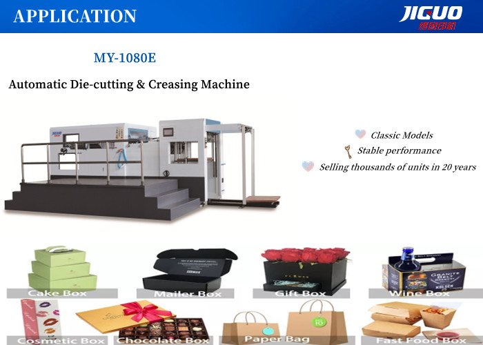 1080mm Sheet Automatic Die Cutting Machine 7500s/H For Flatbed Carton Box Paper