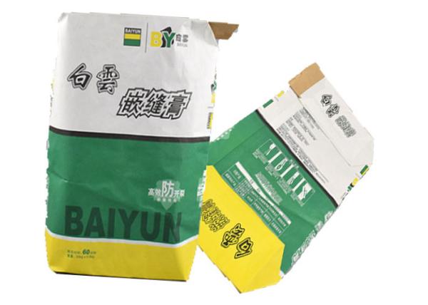 Industrial Pasted Valve Multiwall Paper Bags Self Leveling Customized Logo And