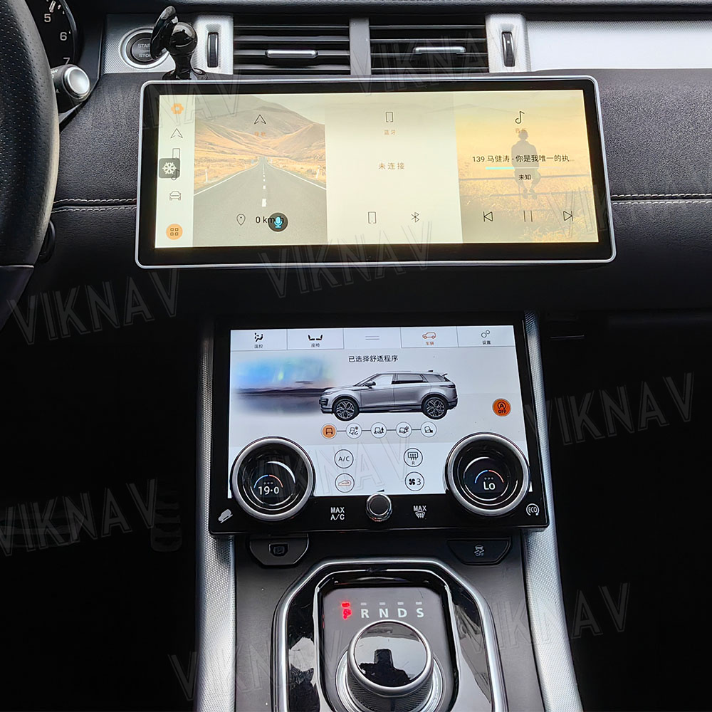 GPS Android Head Unit For Land Range Rover Vogue / Sport / Evoque 2013-2018