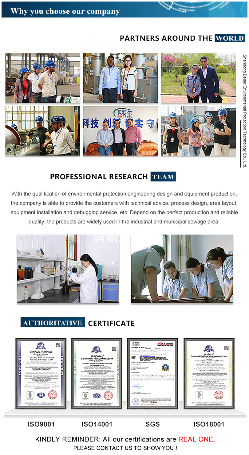 1000L/Hour Air Flotation Type Wastewater Purification System for Oil Grease Treatment