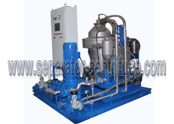 3 Phase Centrifugal Oil Separator Bowl Centrifuge Engine Oil Processing