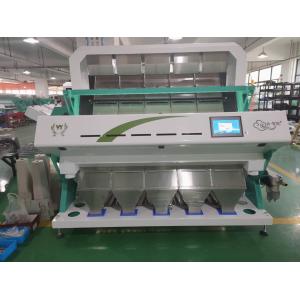 Soya Beans Rice Corn Grain Color Sorting Machine With CCD Sensor