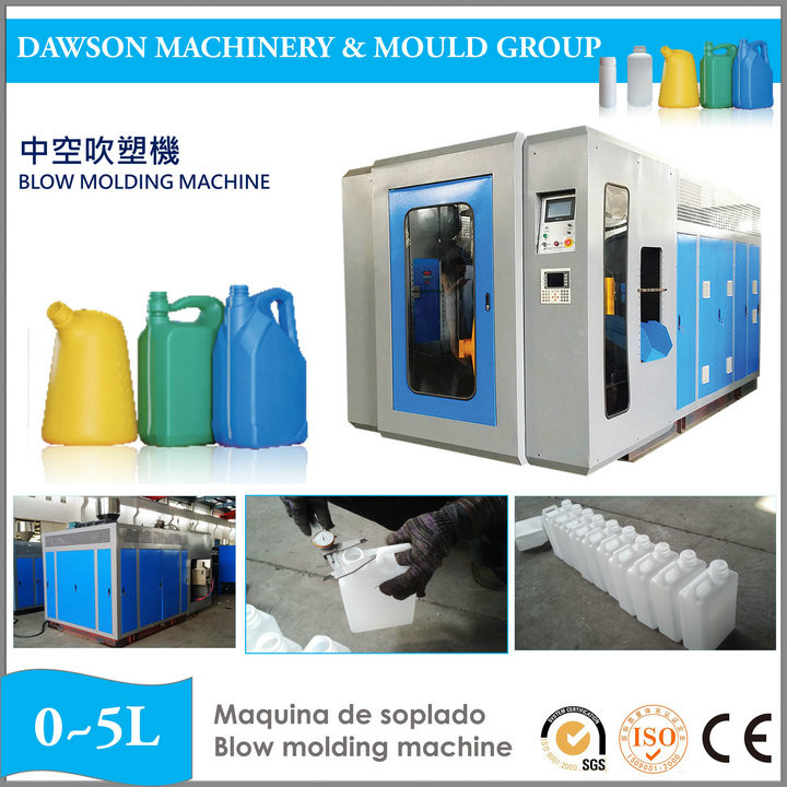 0-5L PP PE Jerry Can Milk Yogurt Water Bottle Making Small Manufacturer Extrusion Blow Molding Machine