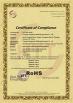 Chengdu Xingweihan Welding Equipment Co., Ltd. Certifications