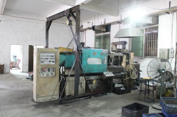 Shenzhen Ruihan Hardware Co.,Ltd
