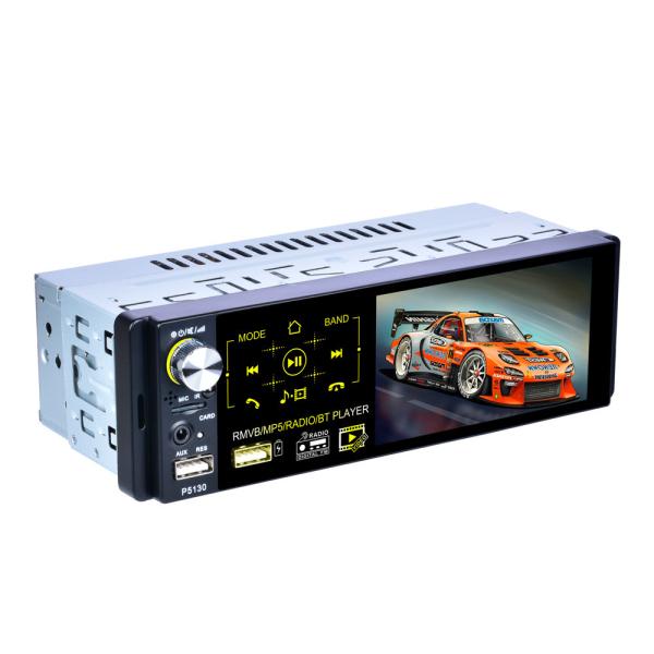 4.1 Inch 1 Din Car Stereo Touch Screen Car Stereo DVD Radio Audio With RDS / FM