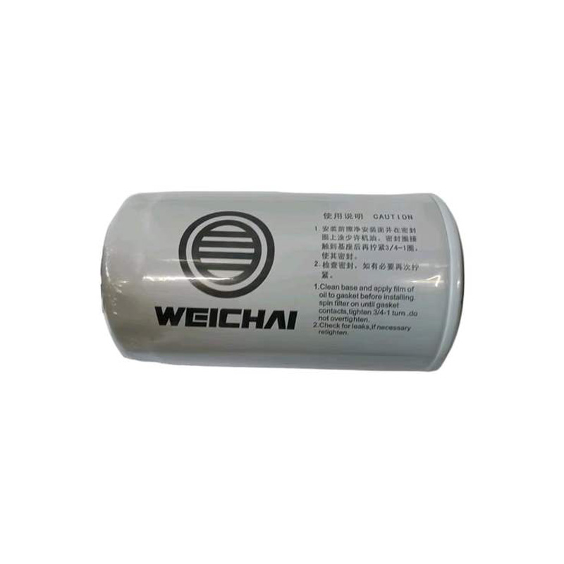 8*8*16 Weichai Oil Filter Removal Tool 1000428205A 10004246551001562599A for Truck