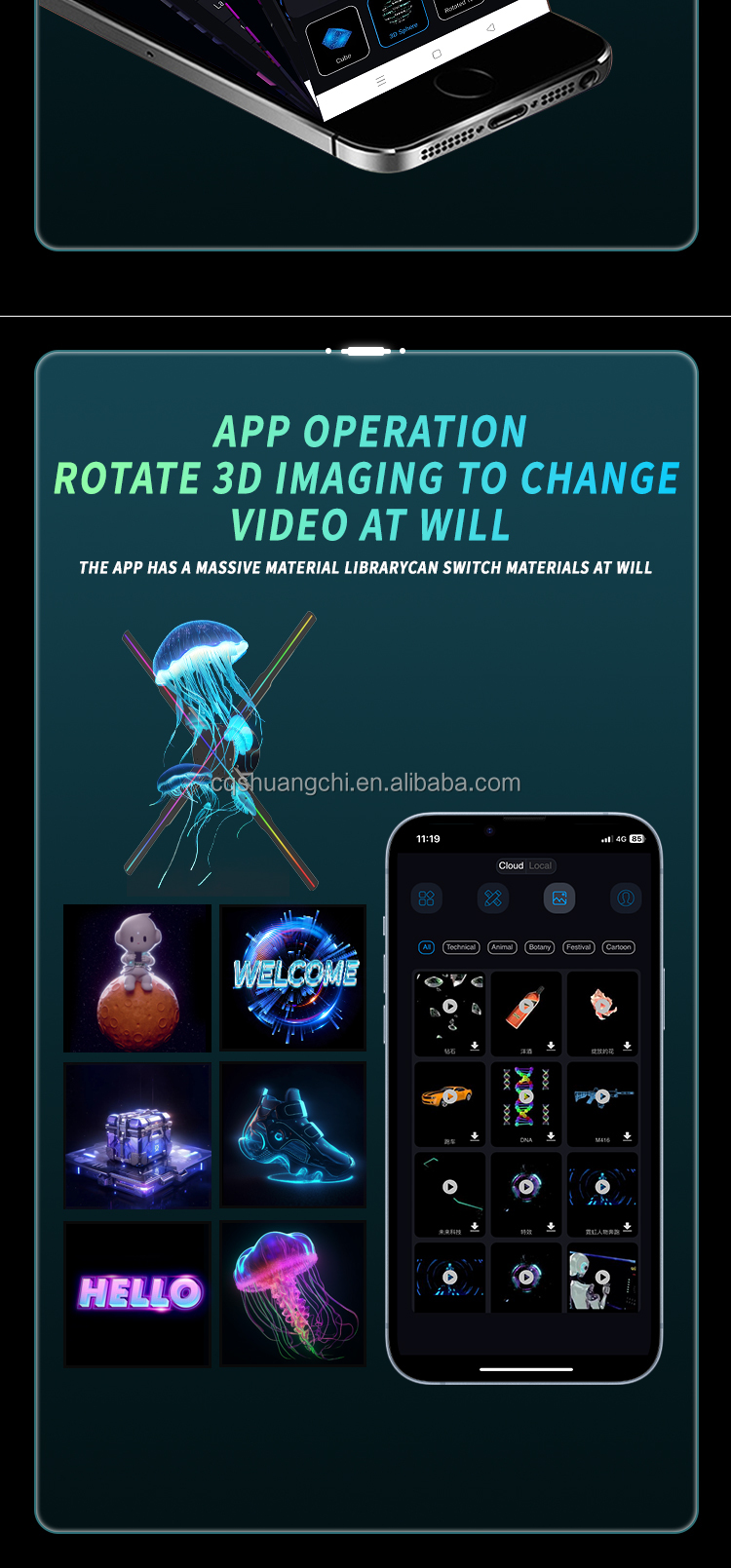 Customized 3D Hologram Fan Infinity LED Mirrors with 300000 Hours Working Lifetime