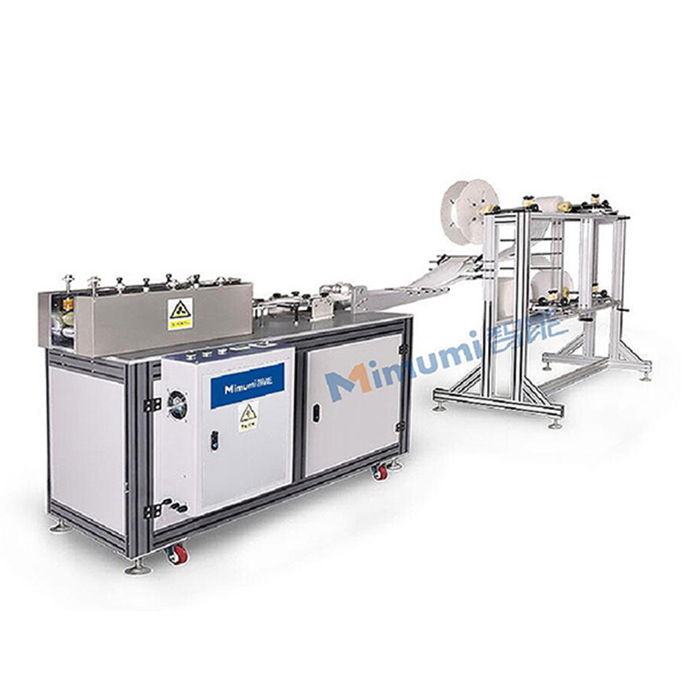 3 Ply Medical Mask Production Machine Surgical Face Mask Piece Making Machine