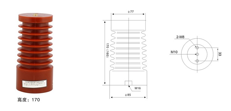 Best price insulator switchgear epoxy resin sensor