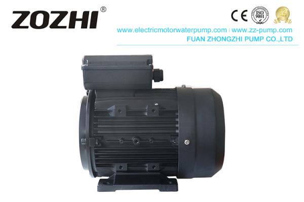 Aluminium 3 Phase Asynchronous Motor 230V/400V 4 Pole 71 Frame B35 IE1