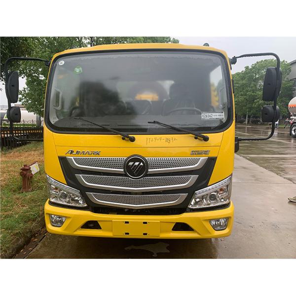 Foton JMC Towing Hydraulic Crane Trucks Wreckers 5995X2300X2300mm Diesel Fuel