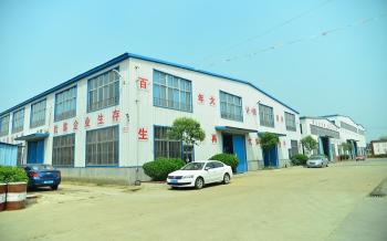 Qingdao Beishun Environmental Protection Technology Co.,Ltd
