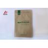 Buy cheap Printed Food Moisture Proof Ziplock Top Promotional Paper Bags With Hot Stamping from wholesalers