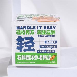  Dendrobium Ginseng And Duck Cantonese Herbal Soup Tonic 258g Manufactures