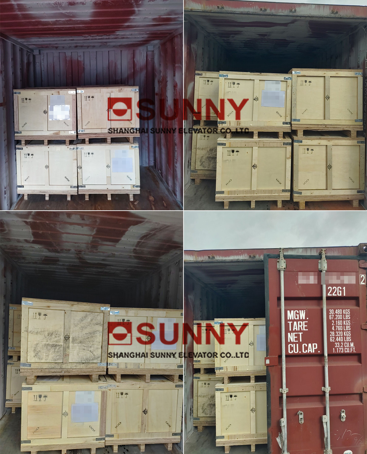 IP21 Worm Gear Elevator Motor Traction Drive For Elevator Escalator Parts