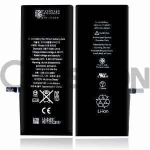  Compact Cell Phone External Battery Door 3.7V ODM For Optimal Performance Manufactures