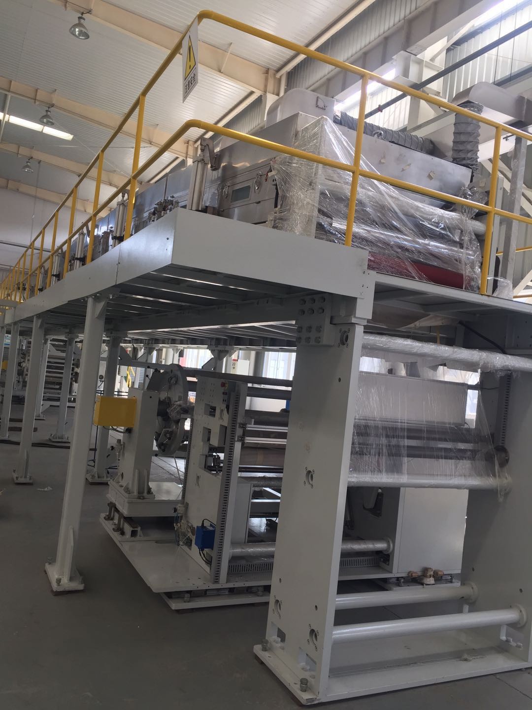 500mm 30 Micron Web Coating Machine , Thin Film Coating Machine