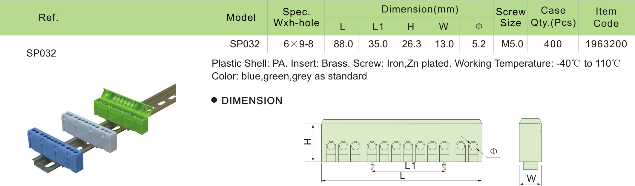 Din Rail Bus Bar Terminals Blocks