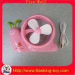 USB Flashing Fan ,USB Fan manufacturer & Suppliers & factory