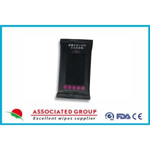 China Plain Non-Woven Fabric Adult Wet Tissue Soft And Comfortable No Alcohol on sale