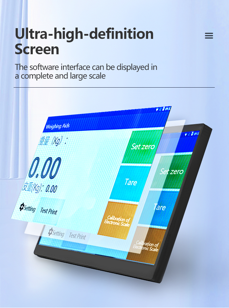 7-inch Android Smart Screen LCD Display Battery Weight Sensor Instrument for 30-800KG