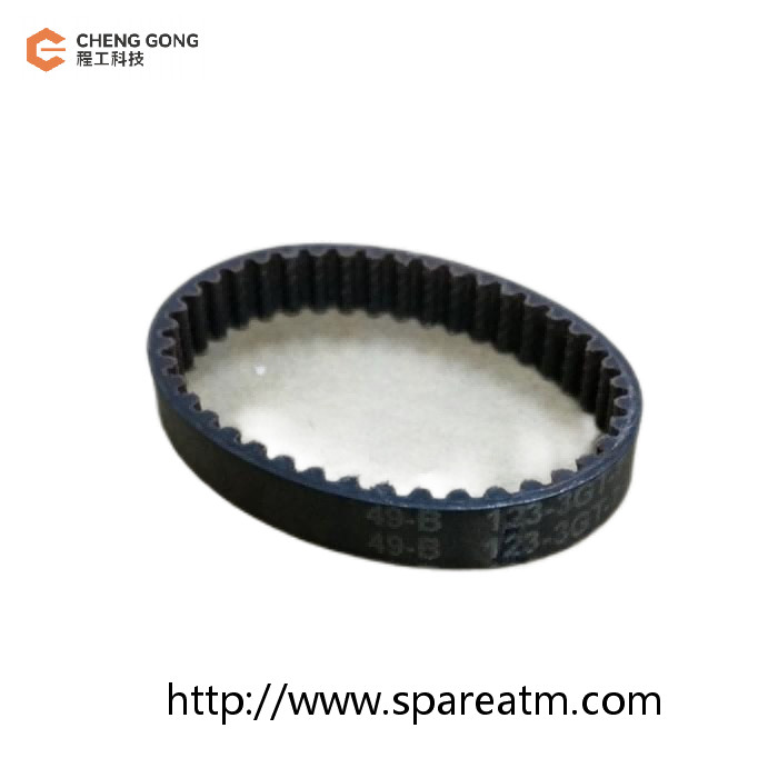49018410000B 49-018410-000B ATM Equipment Parts Diebold Opteva Transport Timing Belt