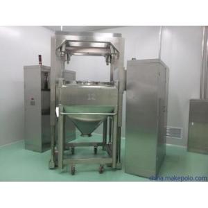  Single Arm Hopper Industrial Mixing Machine Button Control High Efficiency Manufactures