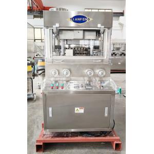 Double Layer Rotary Tablet Press Machine ZPW29 Candy Machine