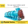 Buy cheap Poultry Manure Waste Bio Organic Fertilizer Production Line of 3-5T/H from wholesalers