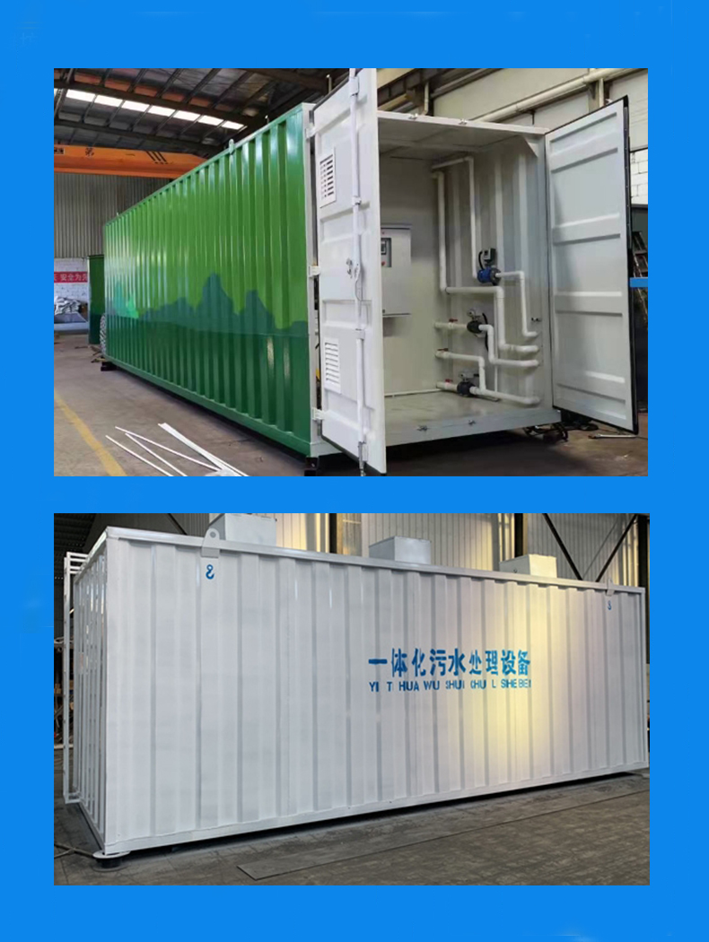 Plug and play solution for hotels resorts and villas Containerized Sewage Treatment Plant