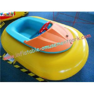  Inflatable Bumper boat for Children use with different color use in pool, lake bumper Manufactures