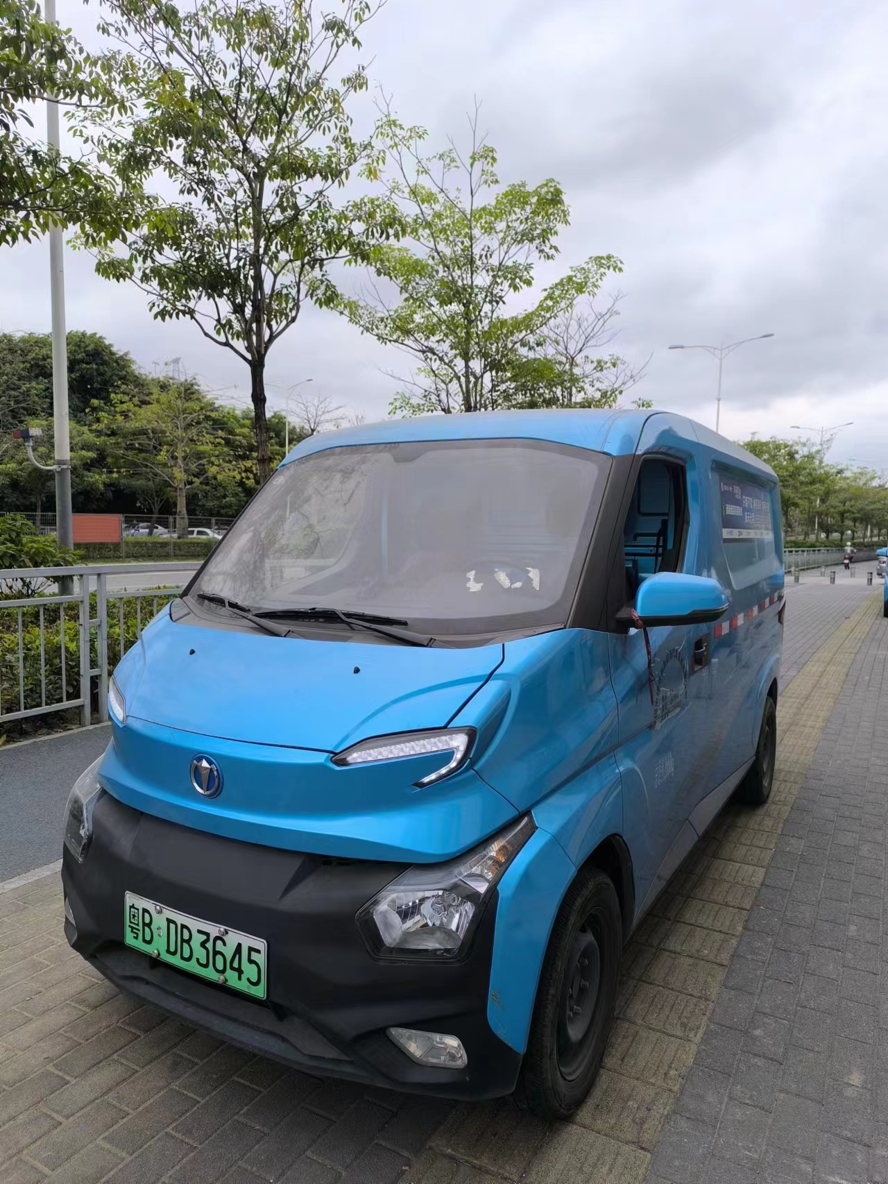 300-400Ps Maximum Power Electric Mini Truck Feidie Cars Q2V 2 Seater Van 230 km Range