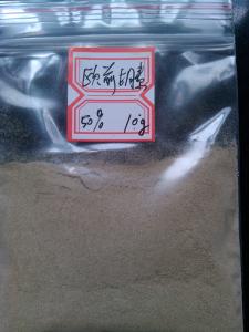 China anti-bacterial Imperatorin Common Cnidium Fruit Extract on sale