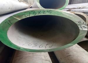  Large Hollow Seamless Stainless Steel Tubing , Cold Drawn Ss Seamless Tube Manufactures