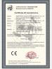 XINGTAI MILESTONE MACHINERY TECHNOLOGY CO.,LTD Certifications