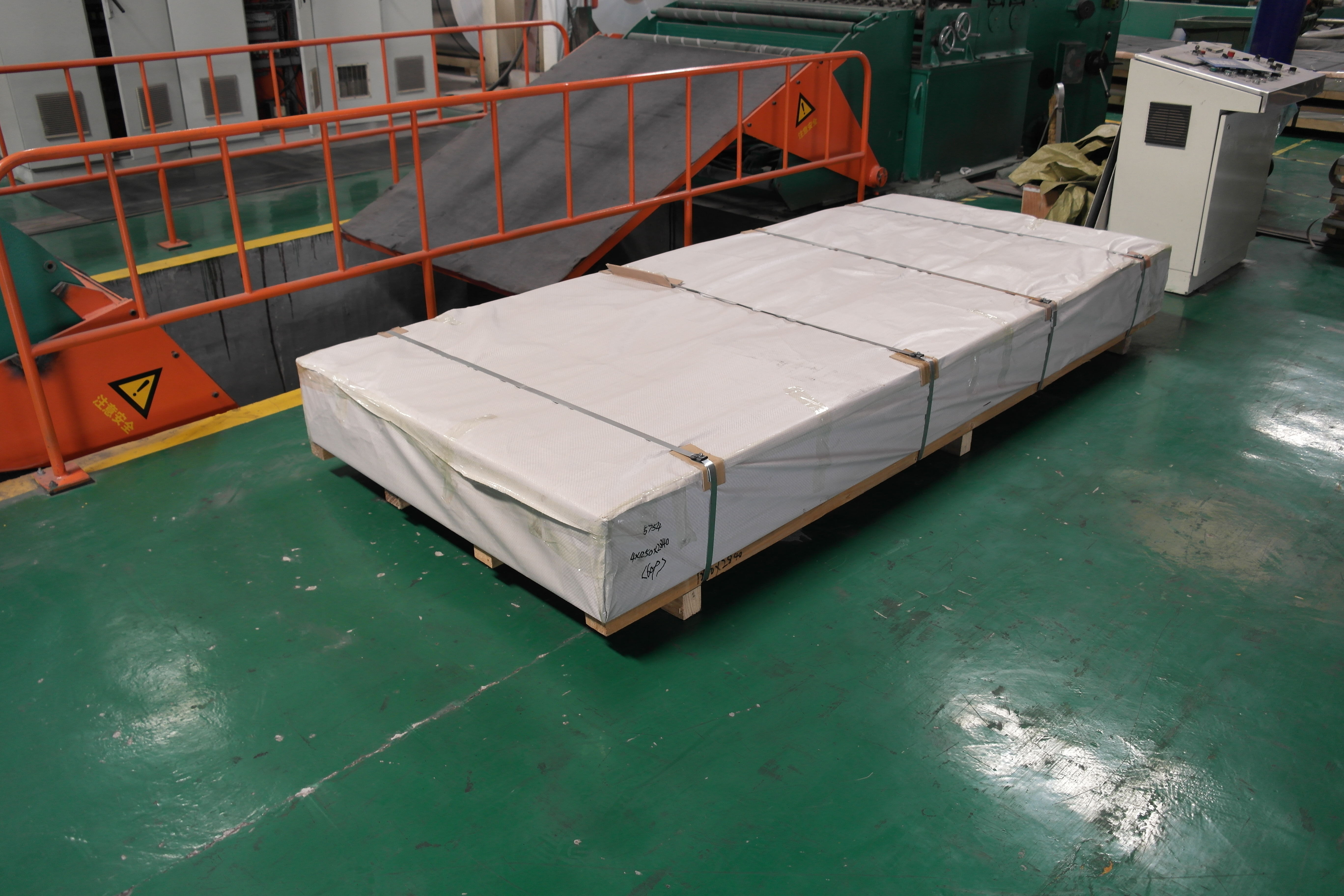 package-img