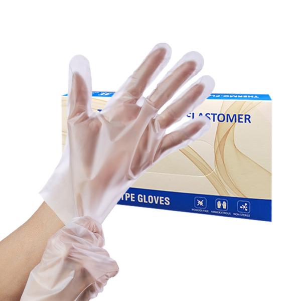 Wholesale Biodegradable Sustainable Recyclable Powder Free Disposable TPE/PE