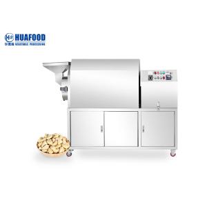 Wheat Roasting Cocoa Bean Peanut Roaster Machine