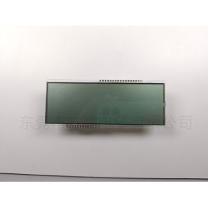 Custom 7 Segment LCD Display for Speedometer Segmented LCD Solutions