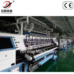 Computerized Lock Stitch Sewing Quilting Machine Bed Sheet Making Machine