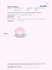 Ningbo Huijia Electronic Technology Co., Ltd. Certifications