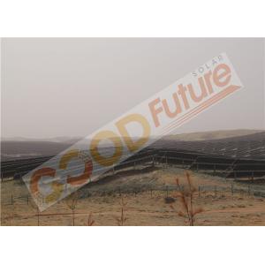  120 Modules 2p Solar Sun Tracker 120 Degree Utility Scale Manufactures